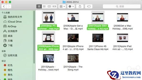 Mac,Mac技巧,Command键,Mac中Command键5个隐藏功能介绍,Command键5个隐藏功能介绍,Mac Command键隐藏功能