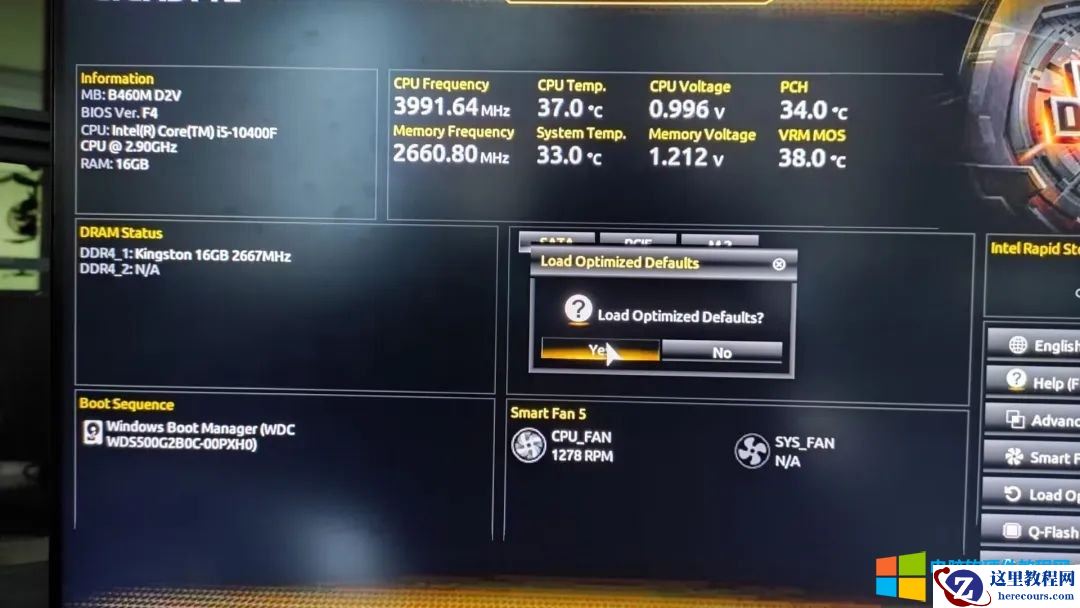 硬盘是1T的硬盘，但现在只显示500G了，难道另外500G不翼而飞了吗？