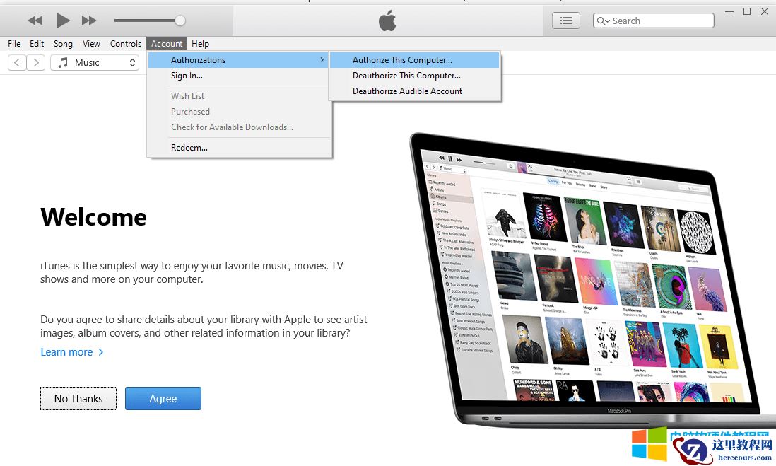 如何在iTunes上授权计算机