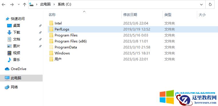 电脑C盘文件​夹中有些什么文件，作用是什么？