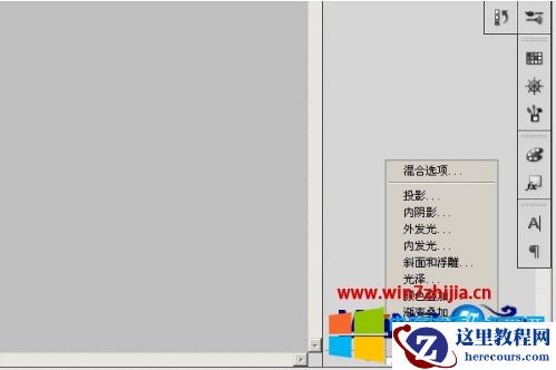 .PAT是什么格式文件?.PAT如何打开?