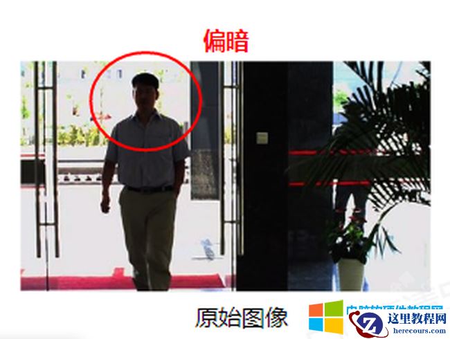 海康威视NVR4.0 Lite快捷配置功能教程4