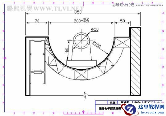 AutoCAD中从模型空间中打印输出的操作