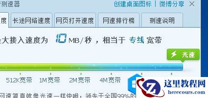 电脑玩游戏卡是什么原因