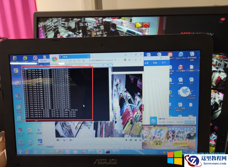 监控摄像头连接POE交换机，灯都亮为什么有两个摄像头没有图像？