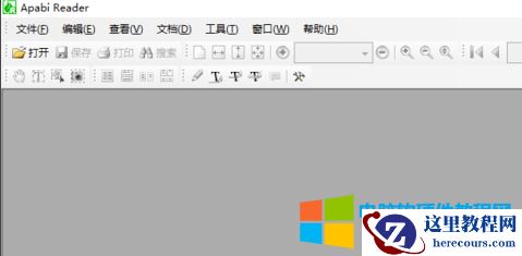 .CEB是什么文件?.CEB如何打开?