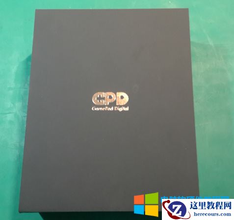 硬件测评分享001：GPD 微型掌上电脑开箱和使用体验