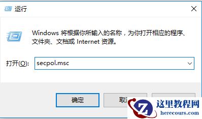 电脑共享想设置5个对应人名共享文件夹，每个文件夹只允许自己访问，该如何设置？