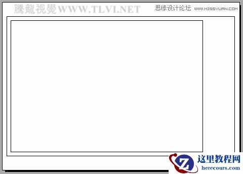 AutoCAD实例教程：中并列视口的打印输出
