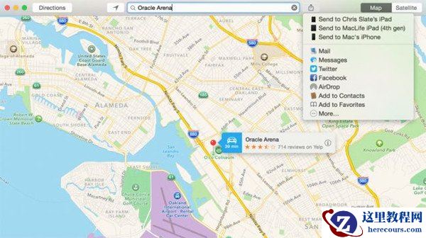 如何将iMac或MacBook地图发送到你的iPhone