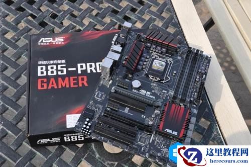 如何选择游戏主板