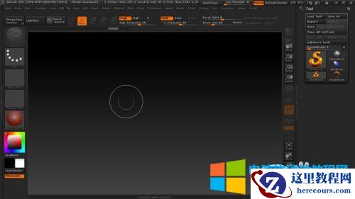 .ZTL是什么文件?.ZTL如何打开?
