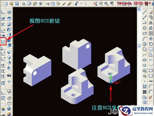 AutoCAD教程：平面摄影命令将三维模型转为三视图