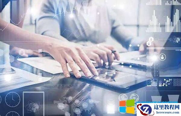 销毁电脑硬盘数据的方法 第2张