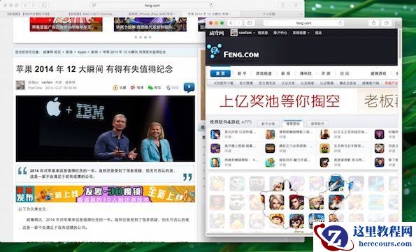 Mac,Mac技巧,Command键,Mac中Command键5个隐藏功能介绍,Command键5个隐藏功能介绍,Mac Command键隐藏功能