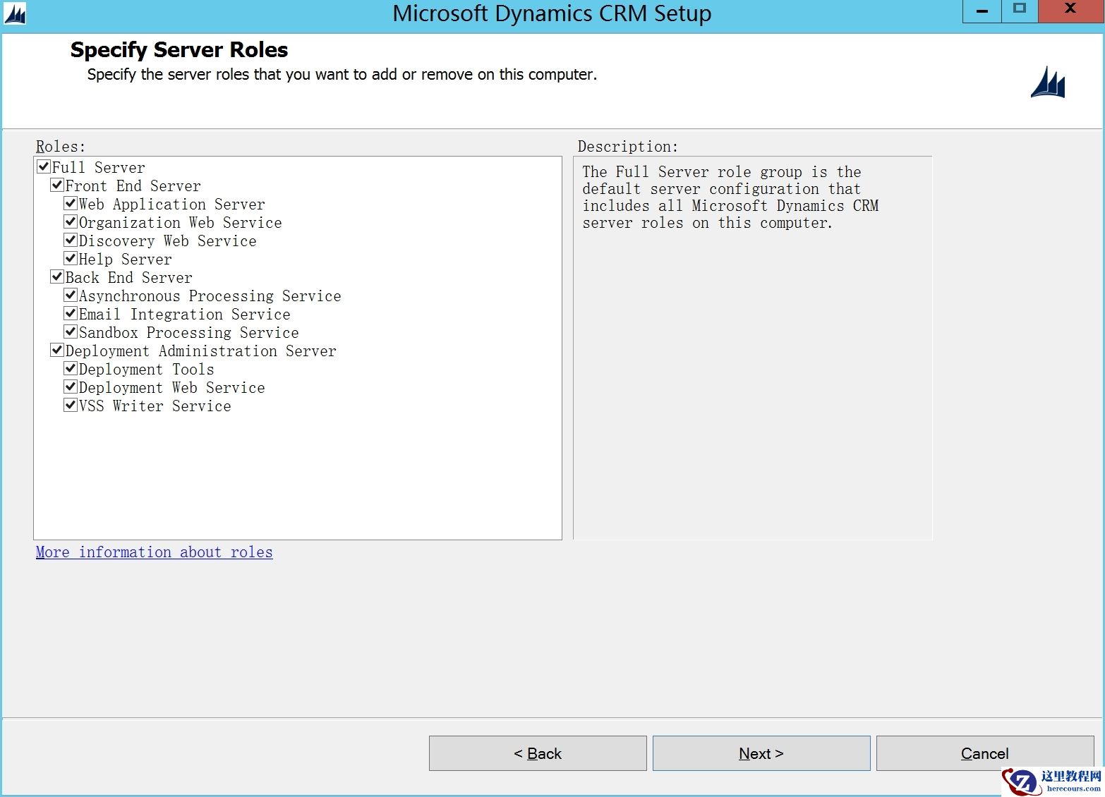 部署Microsoft Dynamics CRM 2016