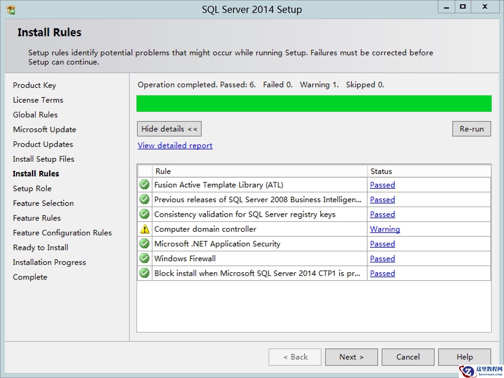 部署Microsoft Dynamics CRM 2016