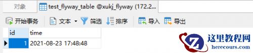 4094 flyway--8-1.png