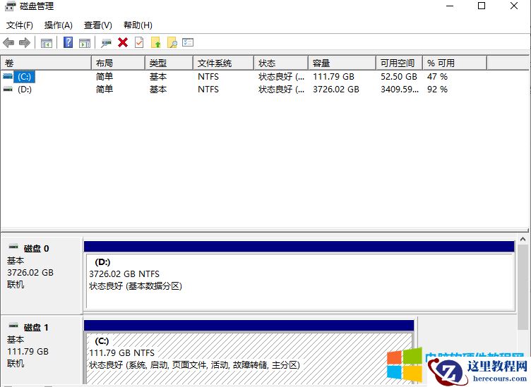 都2024年了，现在电脑硬盘C盘到底分多少个G比较合理？老铁就按这个分，绝对不会错！