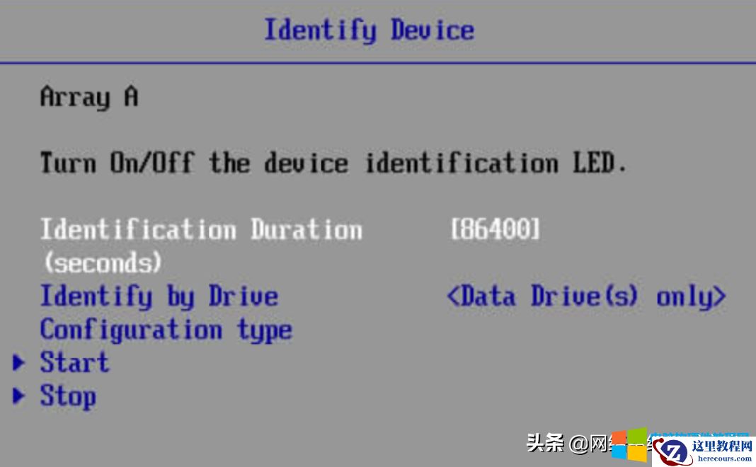 华为泰山服务器，使用虚拟控制台配置SmartRAID 3152-8i 阵列卡