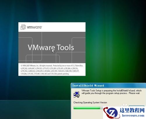 VMWare虚拟机如何使用快照功能备份系统,VMWare虚拟机,快照功能备份系统,VMWare