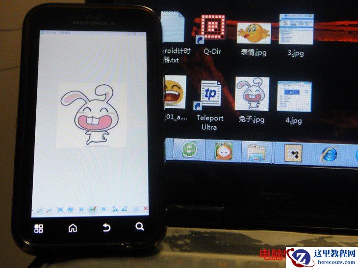 不和老婆抢电脑,用android手机做电脑第二显示屏 - wangpfsir - wangpfsir的博客