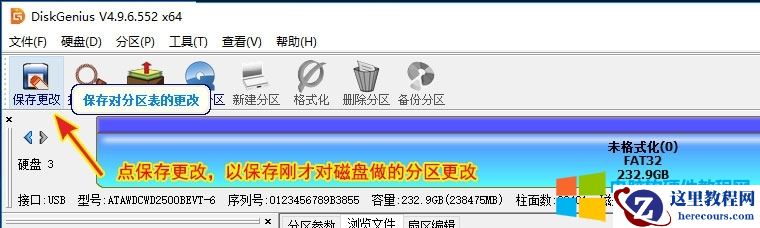 黑苹果E3-1231-V3+B85+GTX960安装High Sierra10.13.6过程5