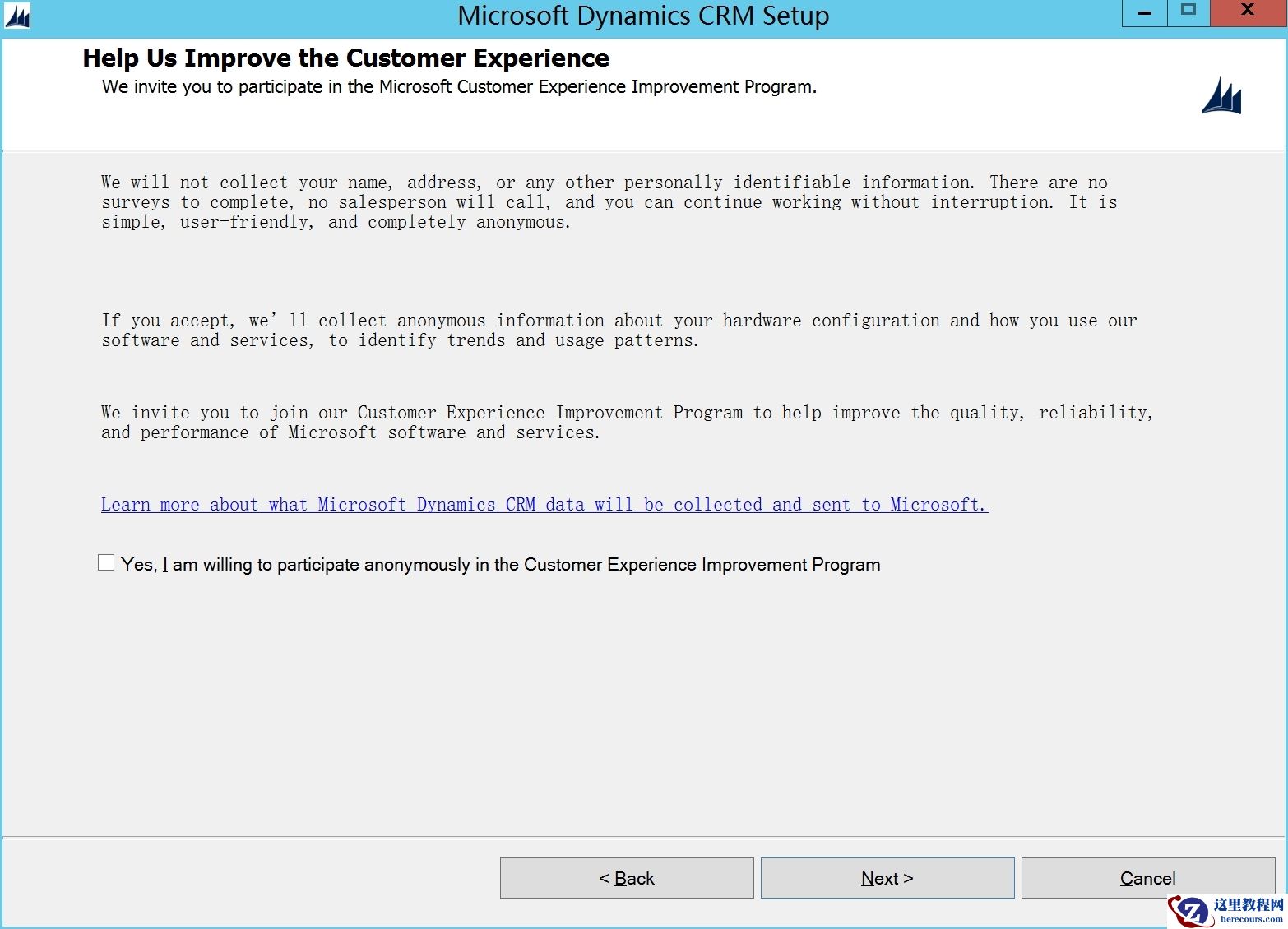 部署Microsoft Dynamics CRM 2016