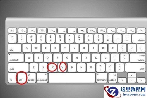 复制粘贴的快捷键