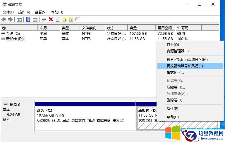 为什么我的电脑硬盘是从C盘开始的，我的A盘和B盘怎么没有了？