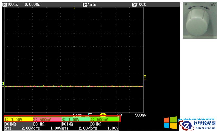10天电子入门-仪表工具使用