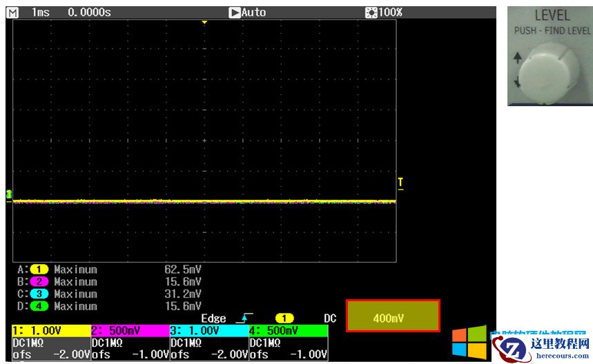 10天电子入门-仪表工具使用