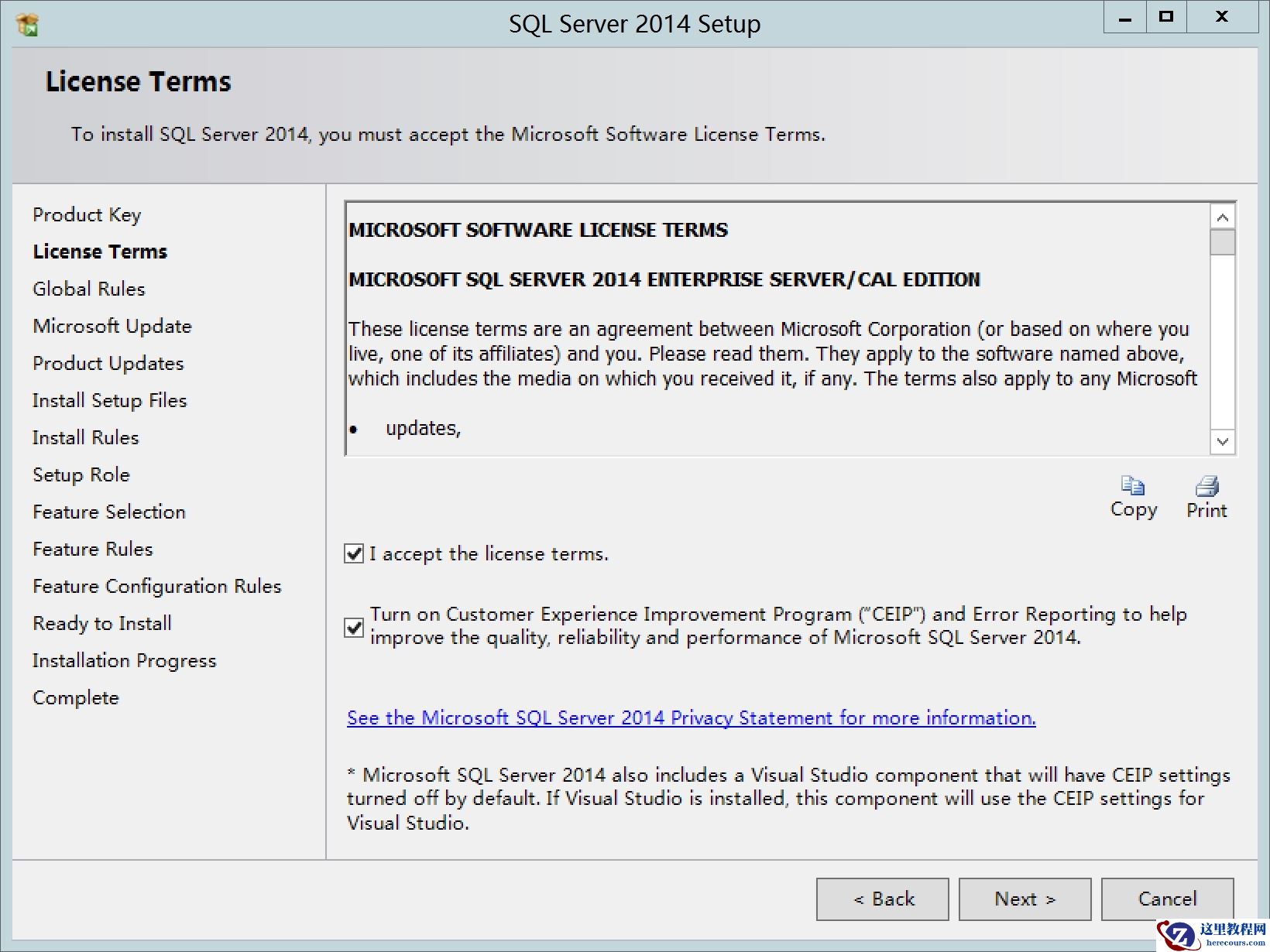 部署Microsoft Dynamics CRM 2016