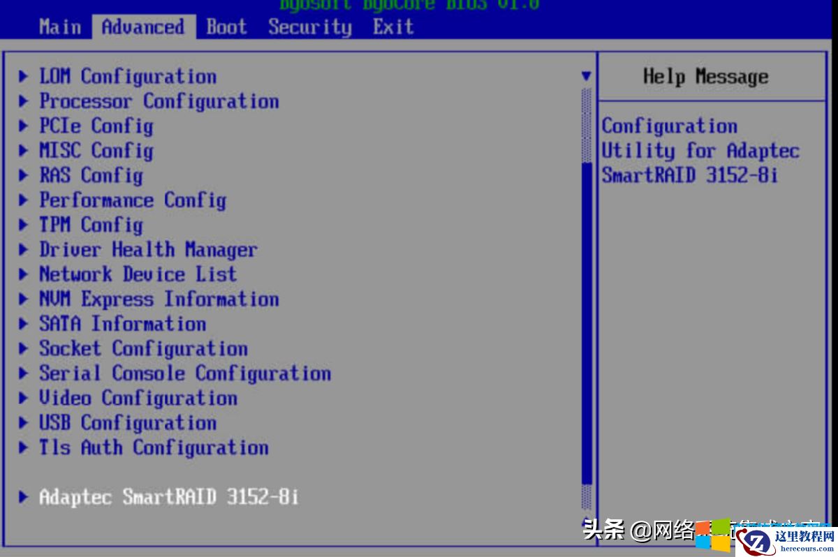 华为泰山服务器，使用虚拟控制台配置SmartRAID 3152-8i 阵列卡