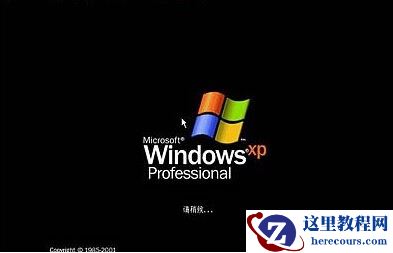 电脑怎么重装系统,电脑重装系统教程,重装电脑系统,电脑重装系统,装win7系统