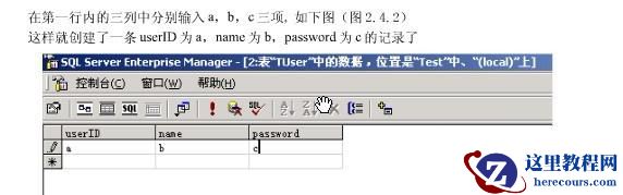 SQL&nbsp;<wbr>Server&nbsp;<wbr>2000教程&nbsp;<wbr>&nbsp;<wbr>简单入门