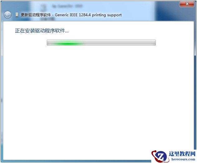hp1010驱动怎么安装,hp1010驱动安装图文教程,hp1010,驱动