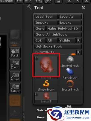 .ZTL是什么文件?.ZTL如何打开?