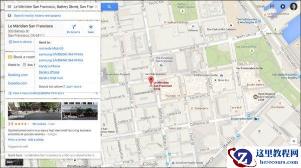 如何将iMac或MacBook地图发送到你的iPhone