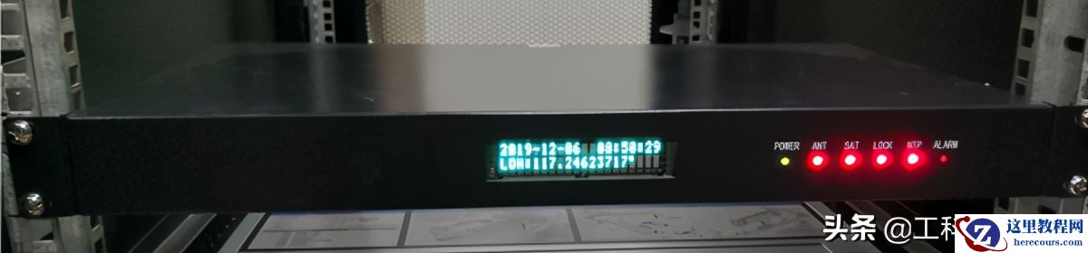 NTP时间服务器，为安防监控系统保驾护航