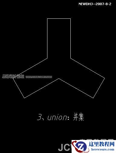 AutoCAD三维建模教程:三通管的制作过程