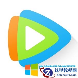 .qlv是什么格式 qlv文件用什么播放器 .qlv是什么格式 qlv文件用什么播放器