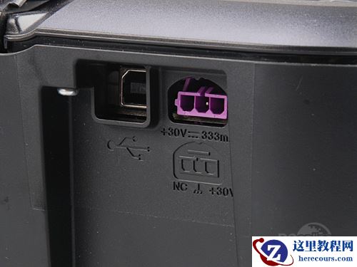 什么是喷墨打印机？