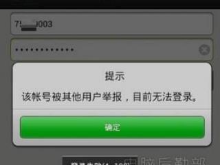sql server关于跟踪日志查询使用说明