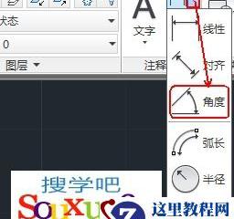 excel2007调出窗体控件的方法