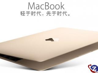 在Excel2007如何创建下拉列表 图解教程