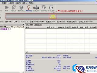 如何快速删除excel工作簿中所有已定义的名称