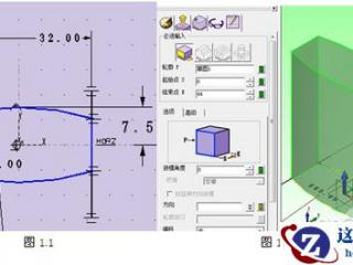 word2007中进行设置安全密码的操作方法