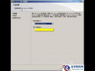 在VBA中使用条件格式的示例_Excel 2007新知