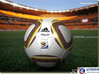 文件的导入导出